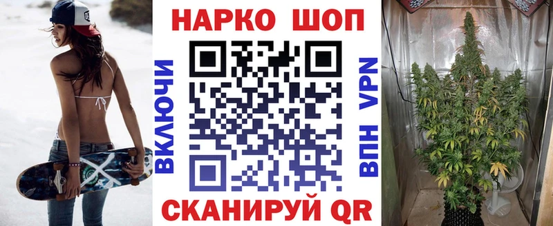 Как найти закладки Давлеканово МАРИХУАНА  МЕТАМФЕТАМИН  КОКАИН  СК  ГАШ  Меф мяу мяу 