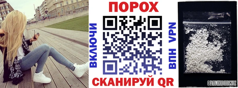 магазин даркнет клад Амфетамин Розовый Давлеканово