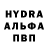 КЕТАМИН VHQ Nikita Cheremin