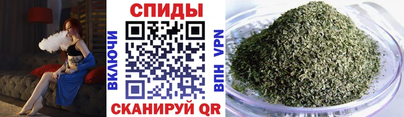 наркота  Давлеканово  БУТИРАТ 1.4BDO 