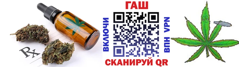 Cannafood марихуана  купить наркотики сайты  Давлеканово 