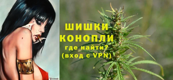 бутик Семёнов