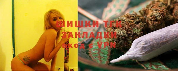 дурь Балахна