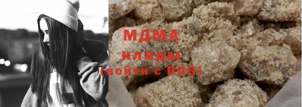 дурь Балахна