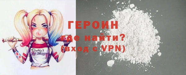 спиды Балабаново