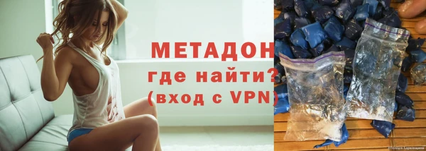 ПСИЛОЦИБИНОВЫЕ ГРИБЫ Баксан