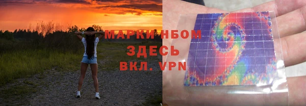 дурь Балахна