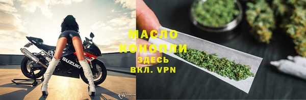 ПСИЛОЦИБИНОВЫЕ ГРИБЫ Баксан