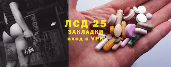 дурь Балахна