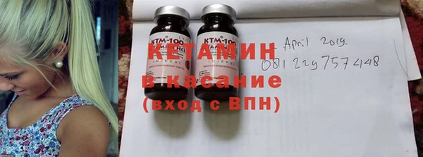 дурь Балахна