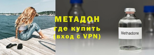 дурь Балахна