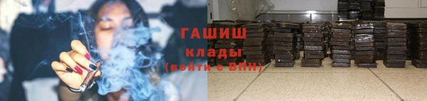 спиды Балабаново