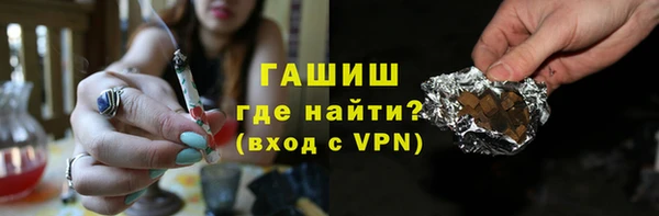 ПСИЛОЦИБИНОВЫЕ ГРИБЫ Баксан