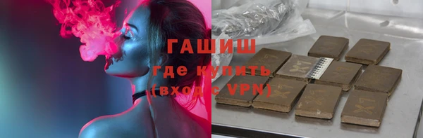 таблы Семикаракорск