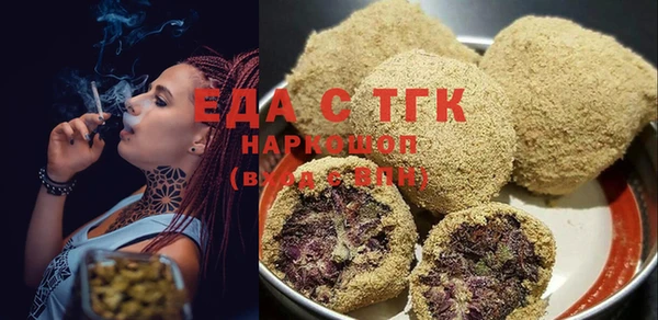 дурь Балахна