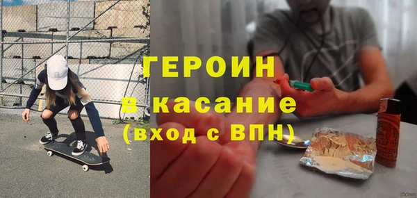 ПСИЛОЦИБИНОВЫЕ ГРИБЫ Баксан