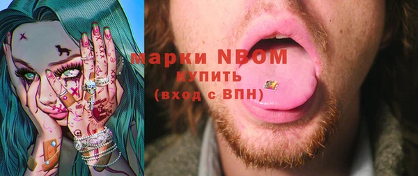 дурь Балахна