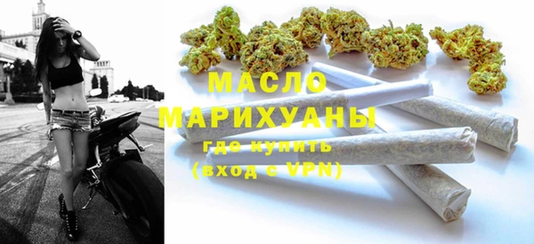 спиды Балабаново
