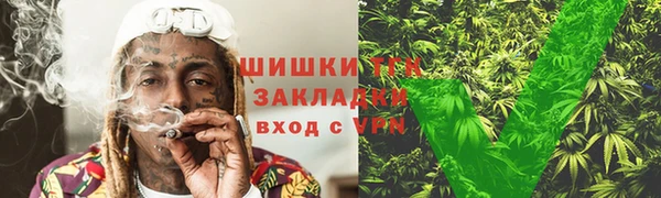 спиды Балабаново
