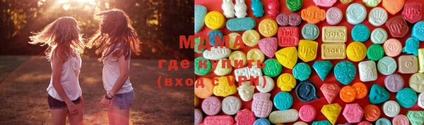 ПСИЛОЦИБИНОВЫЕ ГРИБЫ Баксан
