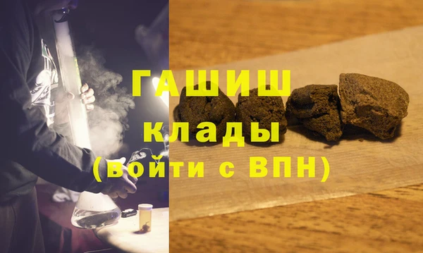 дурь Балахна