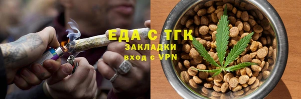 дурь Балахна