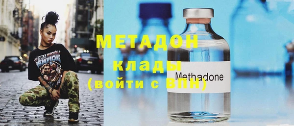ПСИЛОЦИБИНОВЫЕ ГРИБЫ Баксан