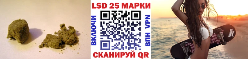 ЛСД экстази ecstasy  Давлеканово 
