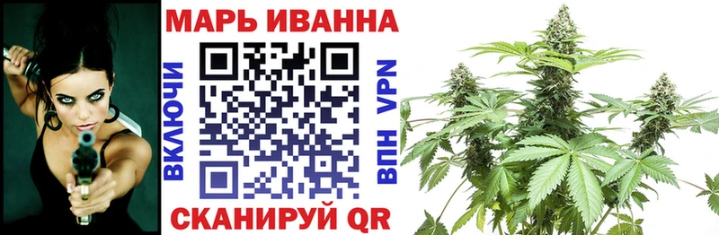 наркошоп  Давлеканово  Конопля марихуана 